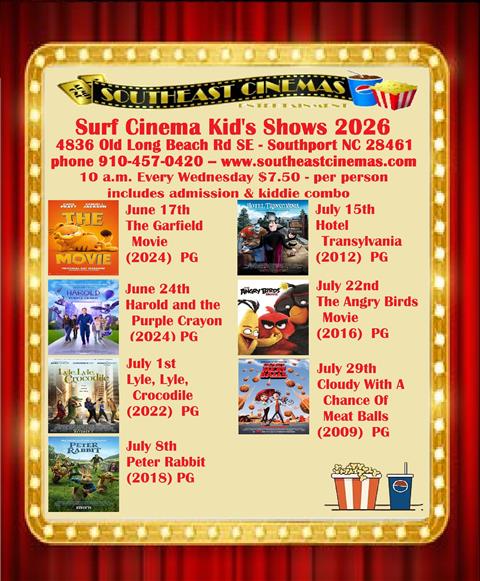 SUMMER KID MOVIE WEEK 7 - CLOUDY WITH A CHANCE OF MEATBALLS - INCLUDES KIDDIE COMBO poster
