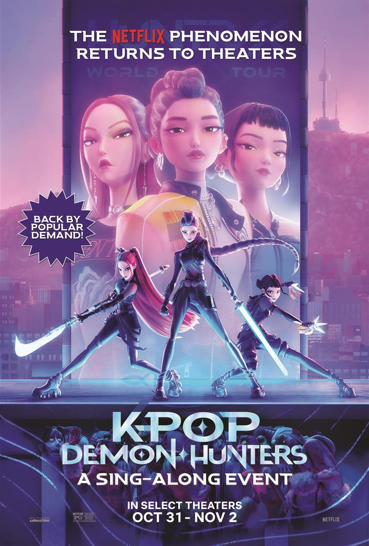 KPOP DEMON HUNTERS SING-ALONG Movie Poster