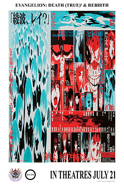 EVANGELION: DEATH (TRUE) & REBIRTH Movie Poster
