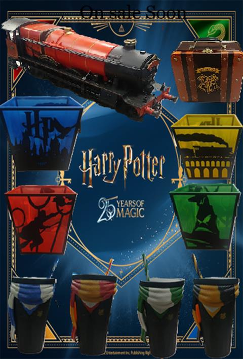 Harry Potter image