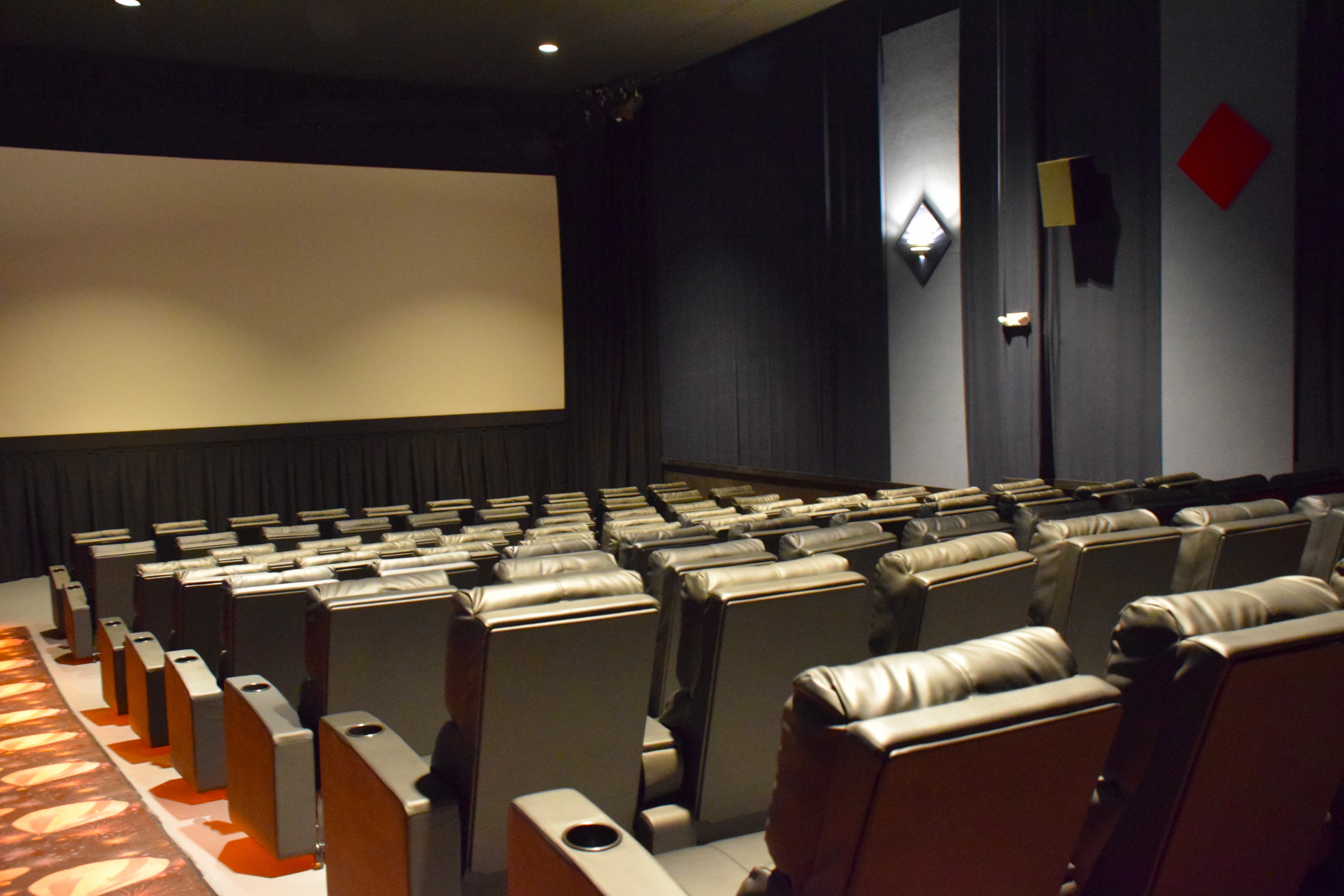 Auditorium From Below