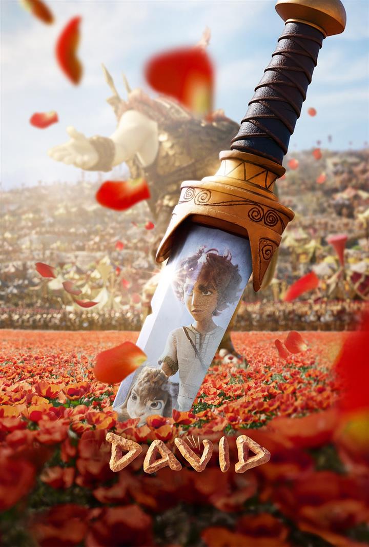 DAVID Movie Poster