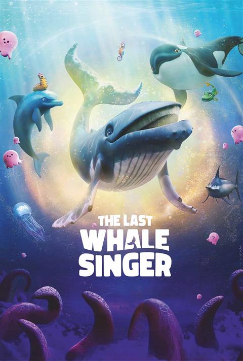 THE LAST WHALE SINGER poster