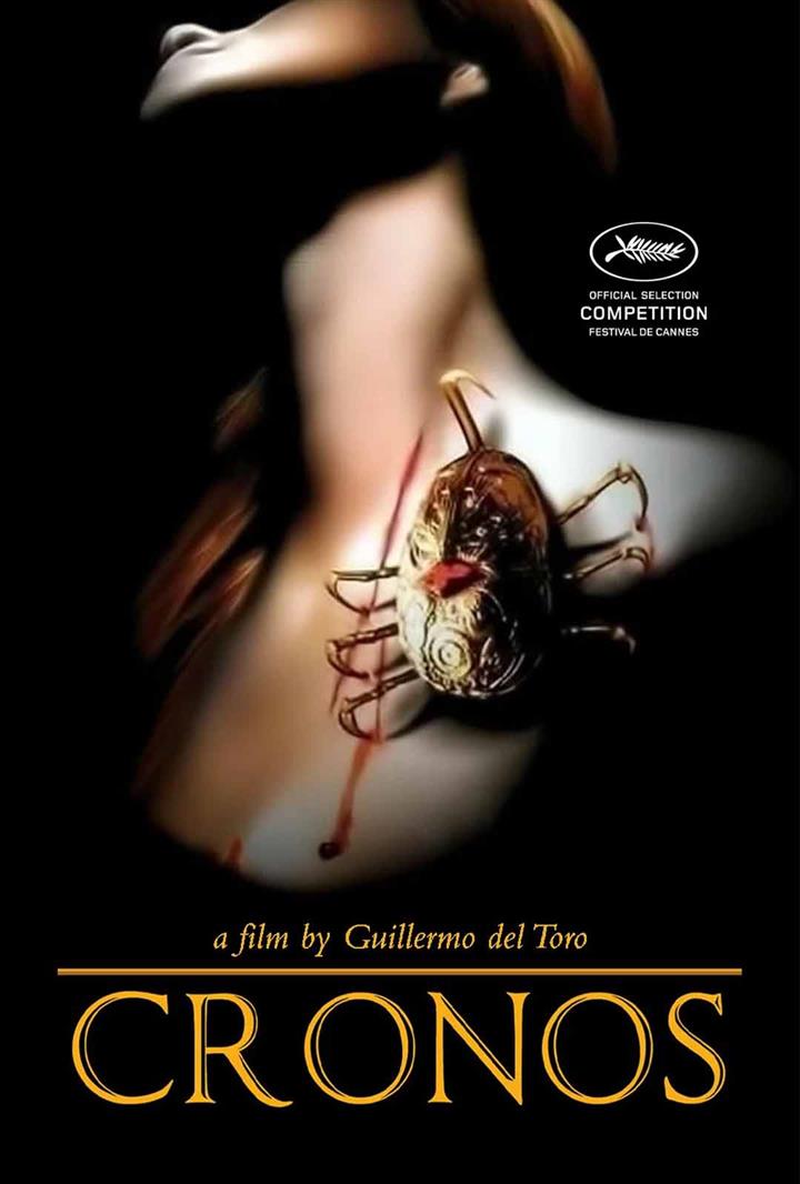 CRONOS Presented By: HOUSTON LATIN FILM FESTIVAL Movie Poster