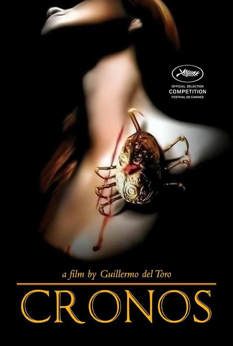 CRONOS Presented By: HOUSTON LATIN FILM FESTIVAL poster