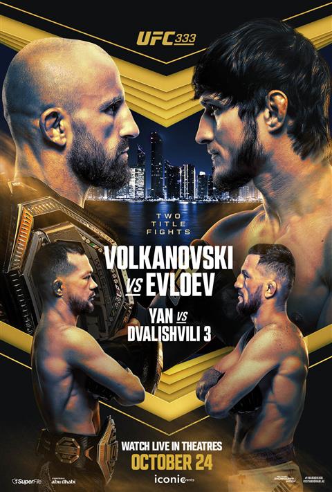 UFC 333: Volkanovski vs Evloev poster