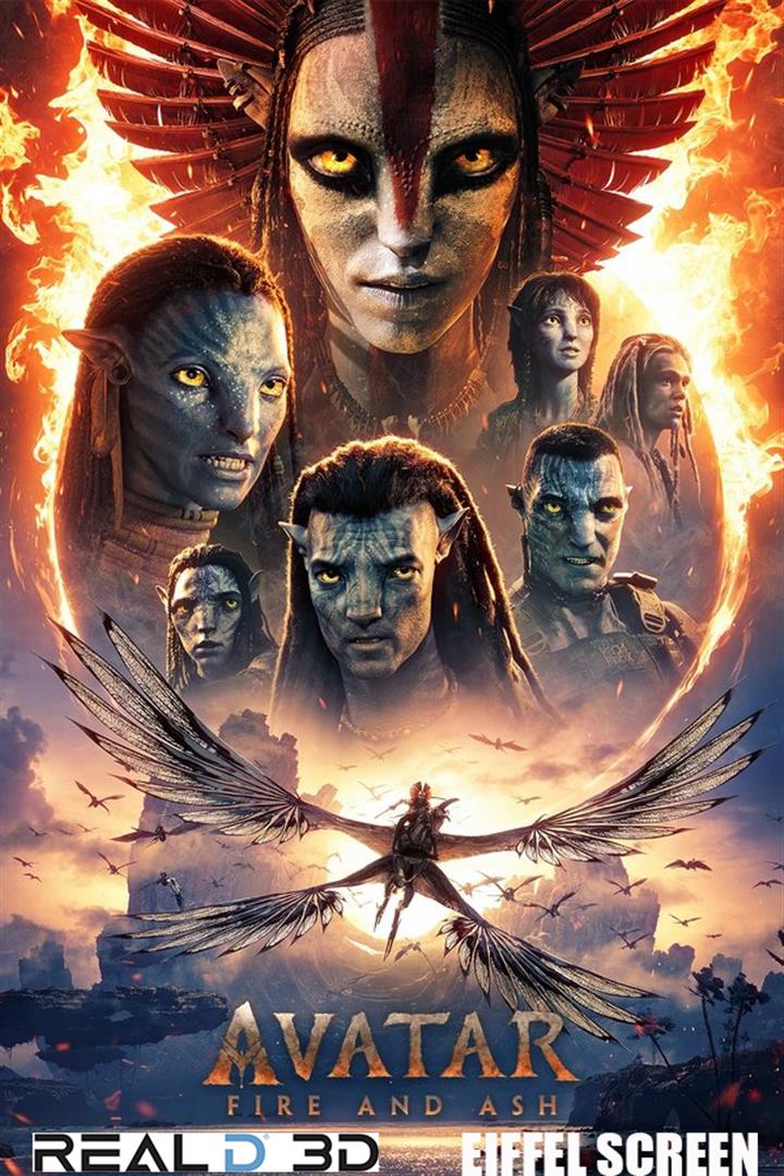 AVATAR: FIRE AND ASH 3D IN PLF Movie Poster