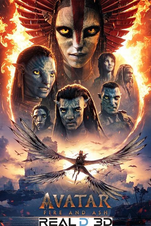 AVATAR: FIRE AND ASH 3D image