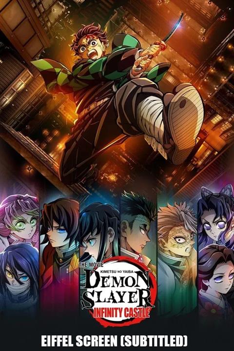 DEMON SLAYER: KIMETSU NO YAIBA INFINITY CASTLE image