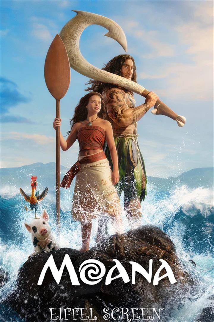 MOANA IN PLF Movie Poster