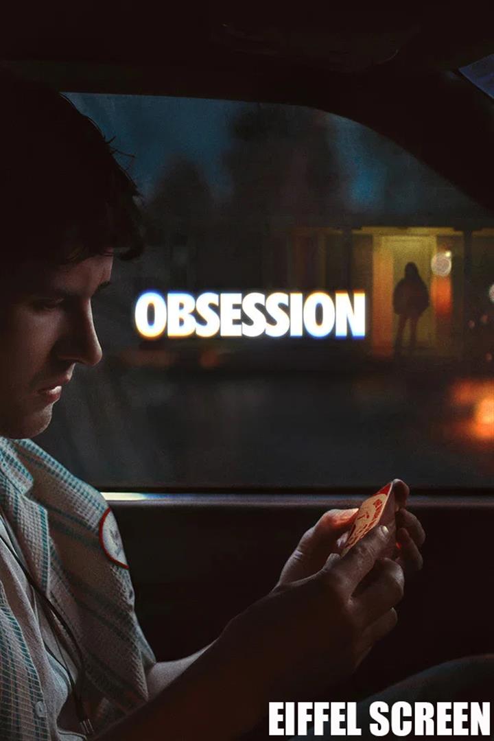 OBSESSION EARLY ACCESS SCREENING IN PLF Movie Poster