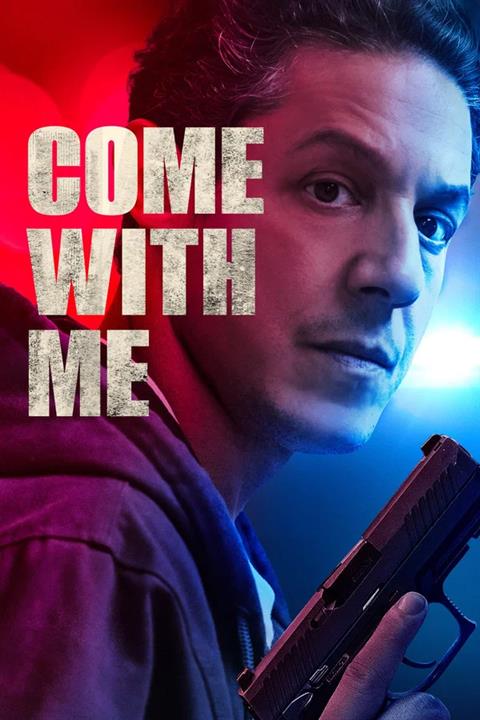 COME WITH ME image