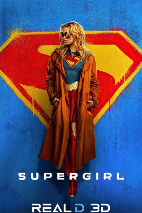 SUPERGIRL 3D image