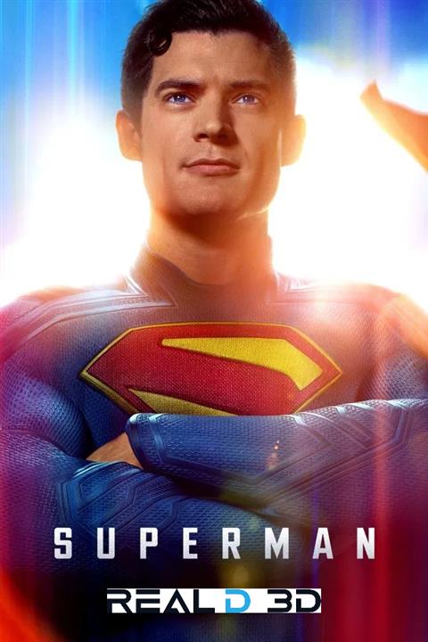 SUPERMAN 3D image