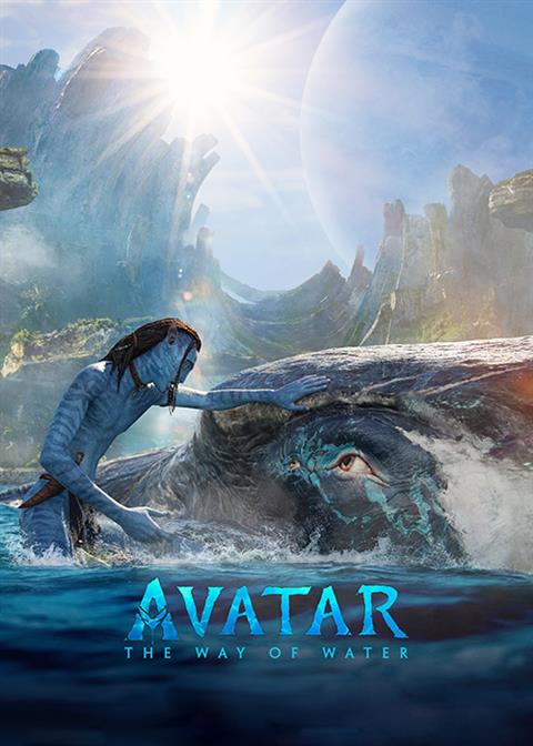 Avatar: The Way of Water poster