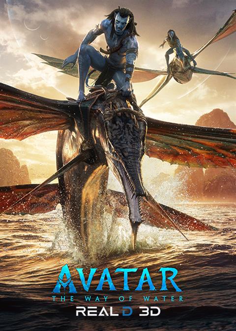 Avatar: The Way of Water (3D) poster
