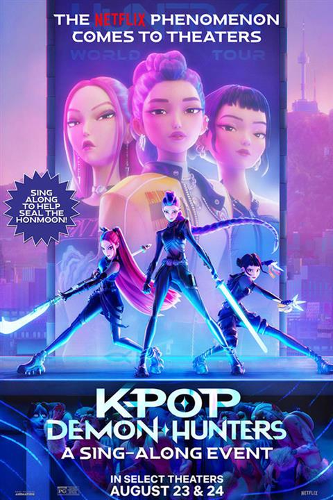 KPop Demon Hunters A Sing-Along Event poster