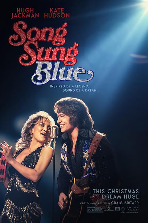 Song Sung Blue poster
