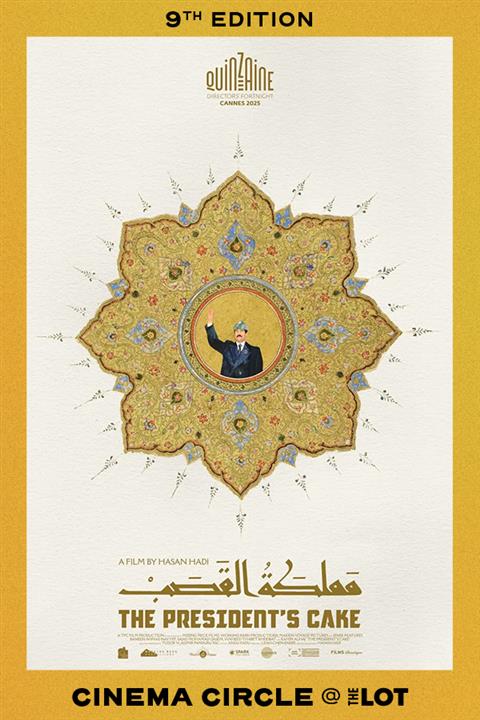 The President's Cake poster