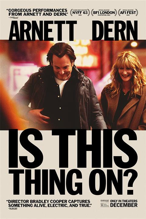 Is This Thing On? poster
