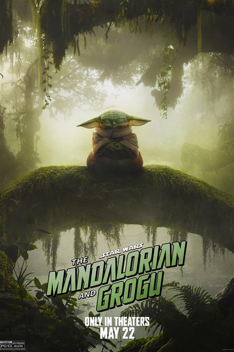 Star Wars: The Mandalorian and Grogu poster