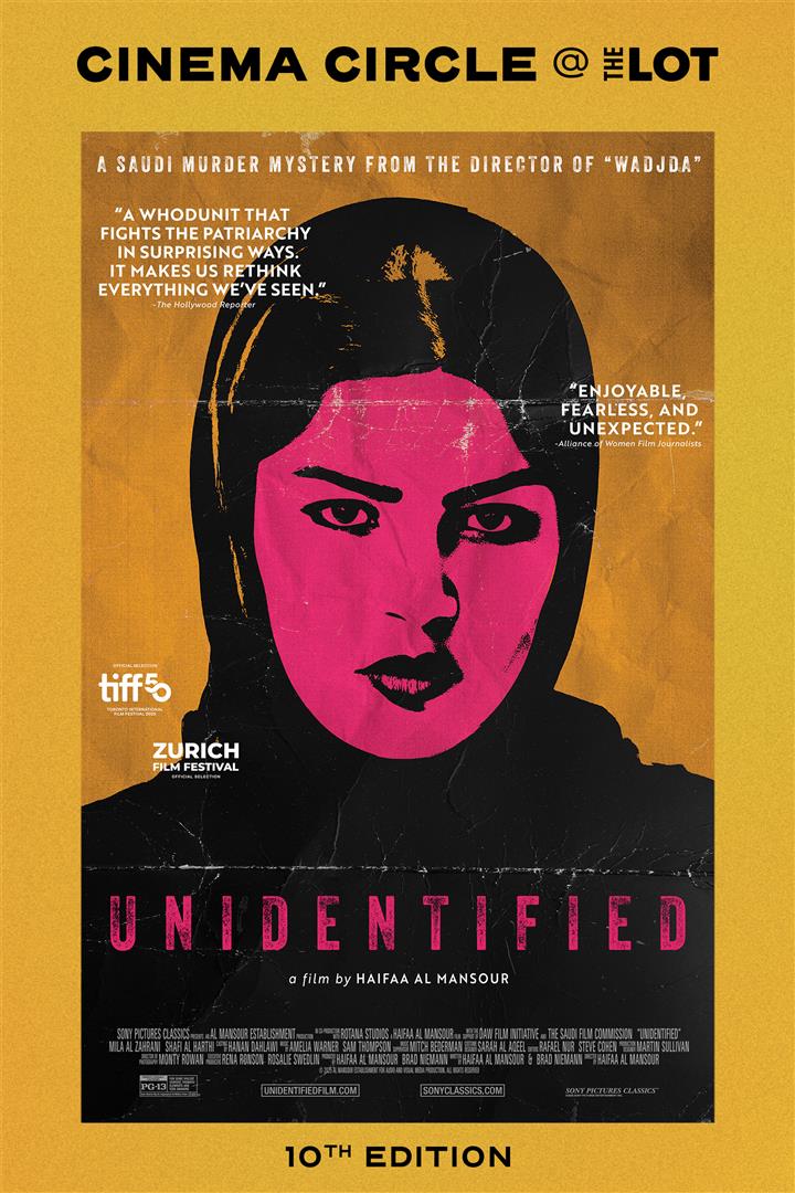Unidentified Movie Poster