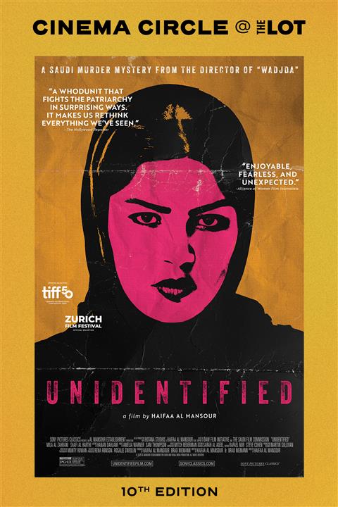 Unidentified poster