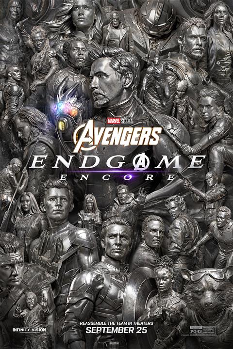 Avengers: Endgame - Encore poster