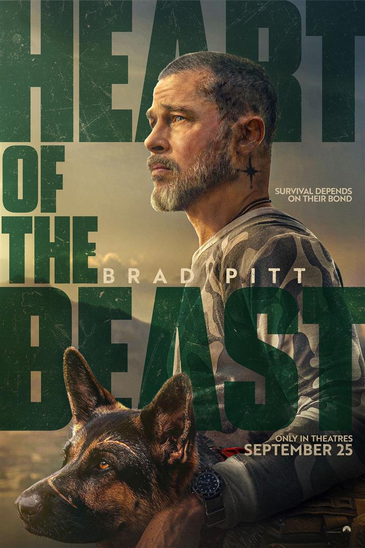 Heart of the Beast Movie Poster