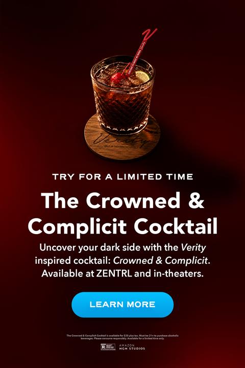 Verity Cocktail image